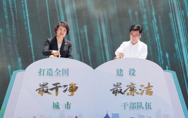 今天，正式啟動！