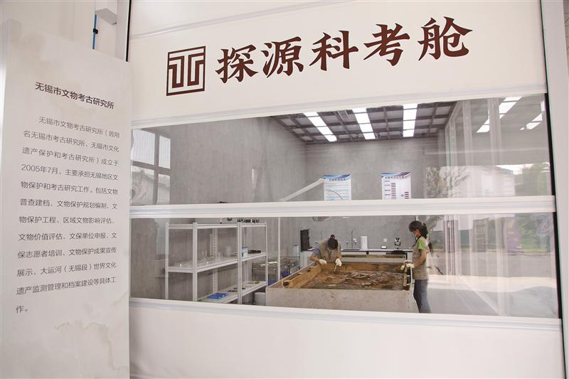 無錫，為人們打開文明探源的一扇窗