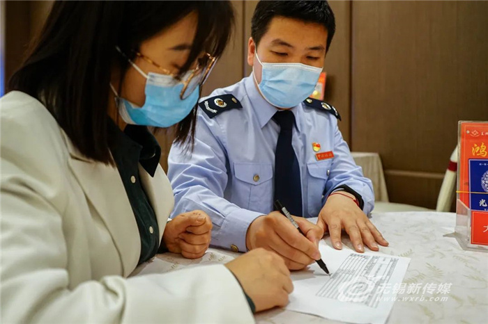 無錫點(diǎn)對點(diǎn)“閉環(huán)服務(wù)”為企紓困解難