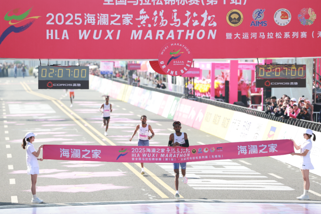 出爐！賽會新紀(jì)錄！