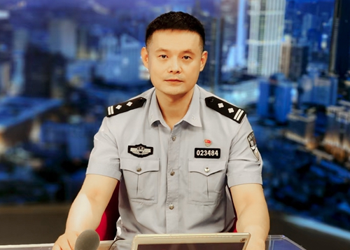 無錫市公安局嘉賓