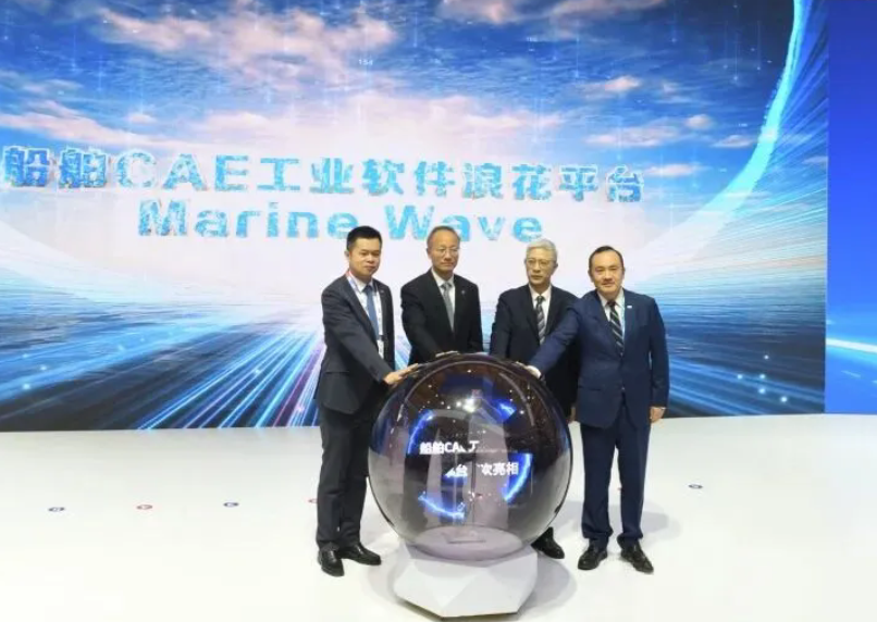 中船七〇二所，又有“大動作”！